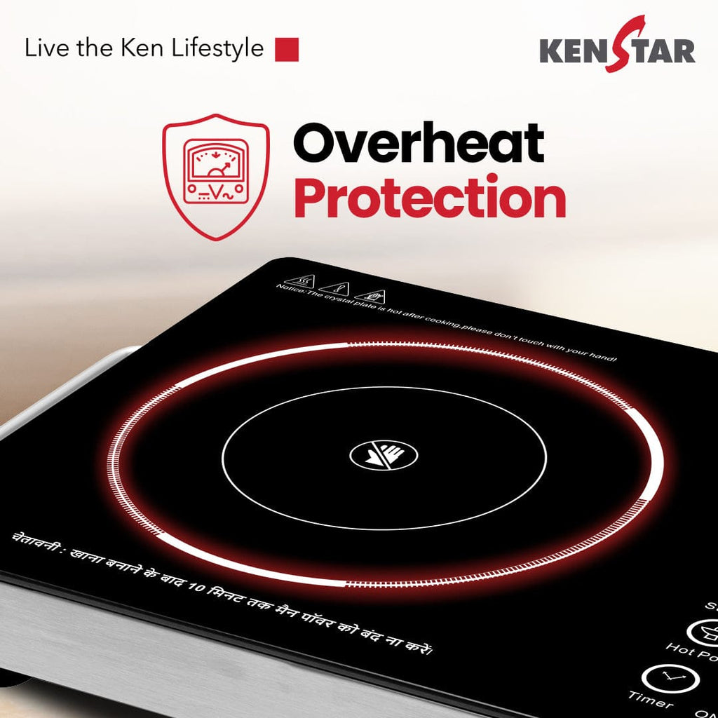 KENSTAR INDUCTION 2200W INFRA ECO