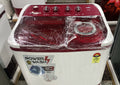Kenstar 9kg washing machine